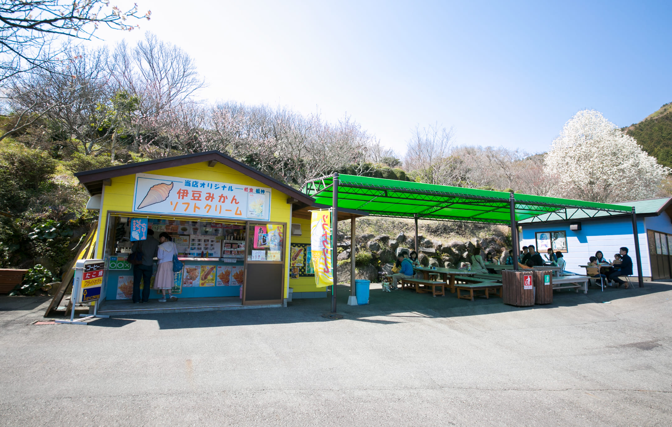 梅園軽食売店 福神